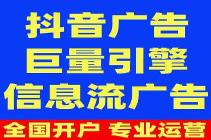 竞价推广中的关键词选择与优化：成功案例揭秘